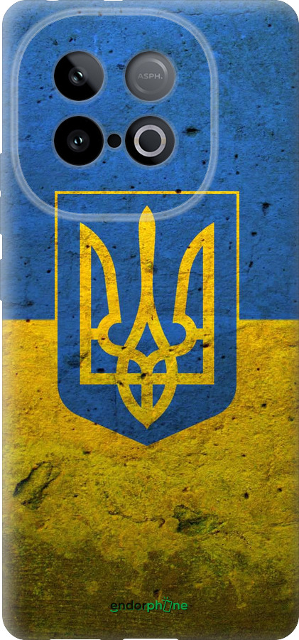 Силиконовый чехол Флаг и герб Украины 2 для Vivo Y300 GT 5G - 378u-4151 изображение 