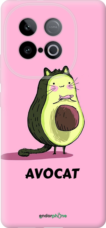 Силиконовый чехол Avocat для Vivo iQOO Z10 Turbo - 4270u-4150 изображение 