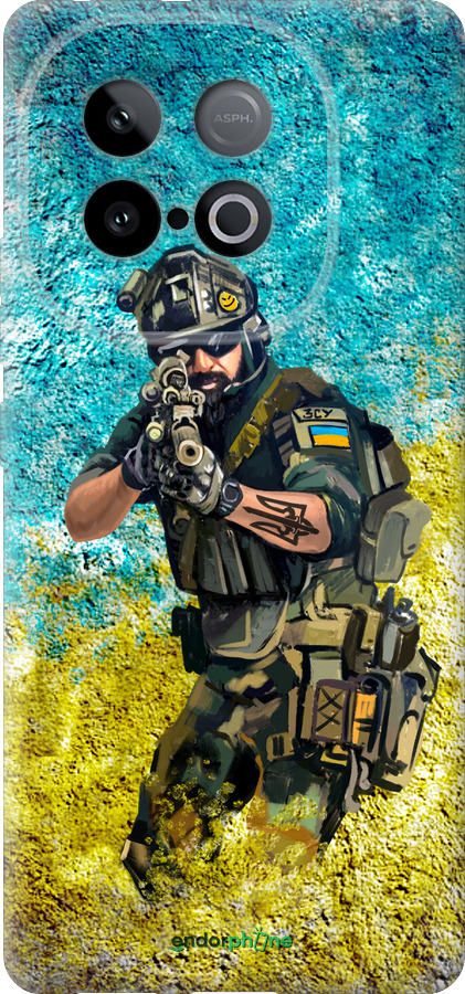 Силиконовый чехол Воин ЗСУ для Vivo Y300 GT 5G - 5311u-4151 изображение 