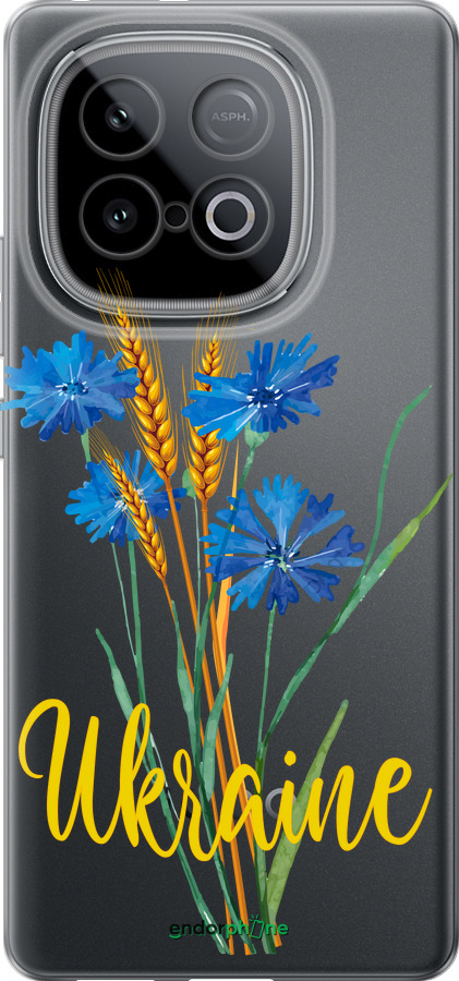 Силіконовий чехол Ukraine v2 для Vivo IQOO Neo 10 5G - 5445u-3920 изображение 