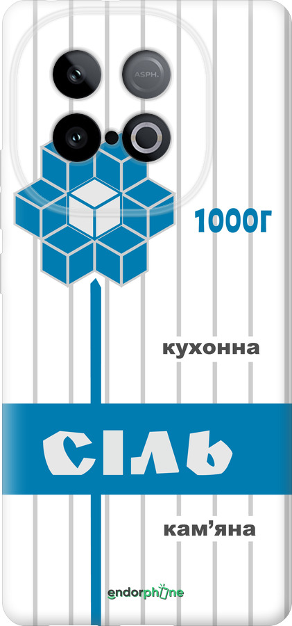 Силиконовый чехол Соль UA для Vivo IQOO Neo 10 5G - 5625u-3920 изображение 