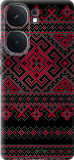 Силіконовий чехол Вишиванка 52 для Vivo iQOO Neo9 - 1763u-3631 изображение 
