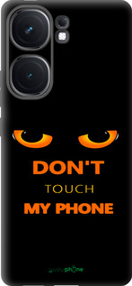 Силиконовый чехол Don't touch the phone для Vivo iQOO Neo9 - 4261u-3631 изображение 