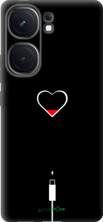 Силиконовый чехол Подзарядка сердца для Vivo iQOO Neo9 - 4274u-3631 изображение 