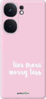 Силиконовый чехол Живи больше для Vivo iQOO Neo9 - 4347u-3631 изображение 