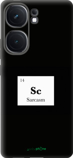 Силиконовый чехол Сарказм для Vivo iQOO Neo9 - 4501u-3631 изображение 