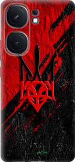 Силіконовий чохол 'Герб v4' для Vivo iQOO Neo9 зображення 5