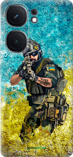 Силиконовый чехол Воин ЗСУ для Vivo iQOO Neo9 - 5311u-3631 изображение 