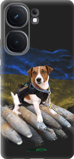 Силиконовый чехол Патрон для Vivo iQOO Neo9 - 5320u-3631 изображение 