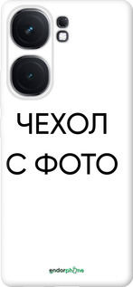 Силиконовый чехол 'Чехол с фото' для Vivo iQOO Neo9 изображение 1