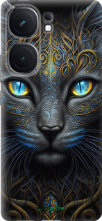 Силіконовий чехол Кішка для Vivo iQOO Neo9 - 5548u-3631 изображение 