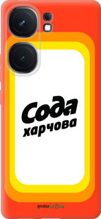 Силиконовый чехол Сода UA для Vivo iQOO Neo9 - 5639u-3631 изображение 