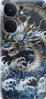 Силіконовий чехол Водяний дракон для Vivo iQOO Neo9 - 6113u-3631 изображение 