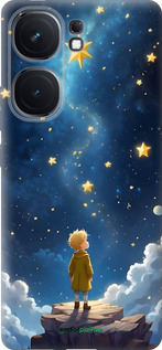 Силиконовый чехол Маленький принц для Vivo iQOO Neo9 - 6326u-3631 изображение 
