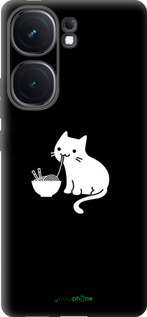 Силиконовый чехол С милым котом на черном фоне для Vivo iQOO Neo9 - 6528u-3631 изображение 