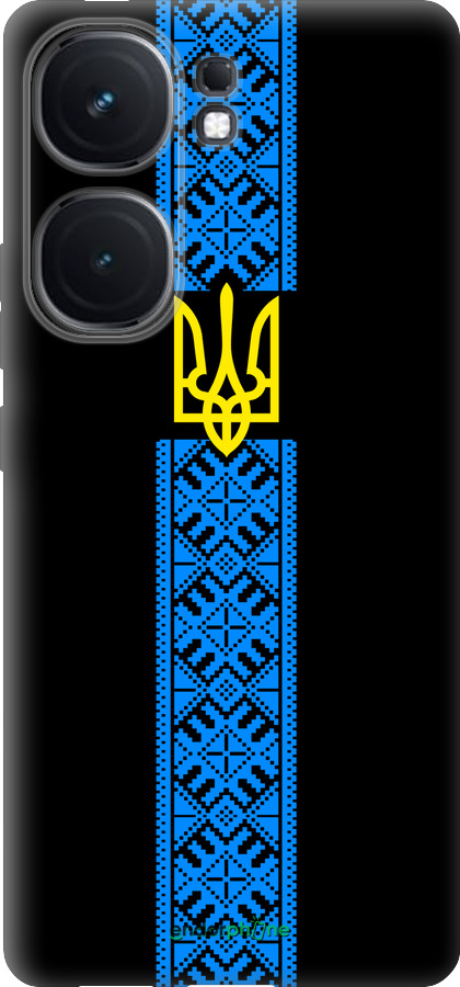 Силиконовый чехол Тризуб в вышиванке для Vivo iQOO Neo9 - 1158u-3631 изображение 