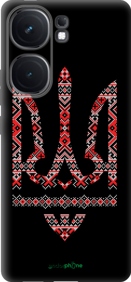 Силиконовый чехол Герб - вышиванка на черном фоне для Vivo iQOO Neo9 - 1196u-3631 изображение 