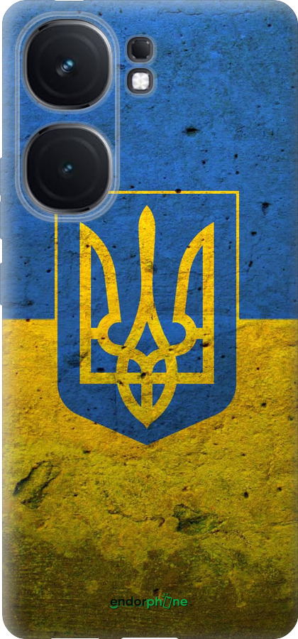 Силіконовий чехол Прапор і герб України 2 для Vivo iQOO Neo9 - 378u-3631 изображение 