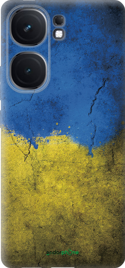 Силиконовый чехол Флаг Украины 2 для Vivo iQOO Neo9 - 401u-3631 изображение 