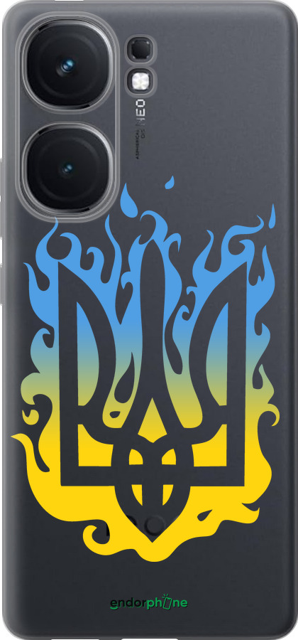 Силиконовый чехол Герб v1 для Vivo iQOO Neo9 - 5258u-3631 изображение 