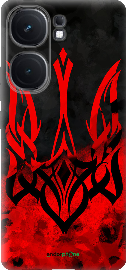 Силіконовий чехол Герб України  для Vivo iQOO Neo9 - 5312u-3631 изображение 