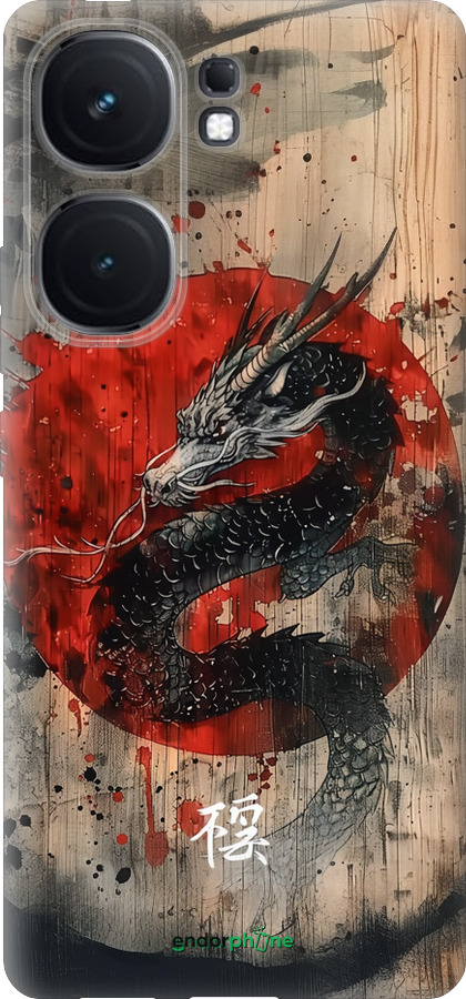 Силиконовый чехол Восточный дух для Vivo iQOO Neo9 - 6100u-3631 изображение 