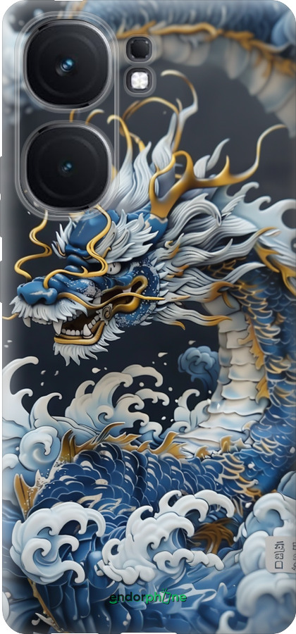 Силіконовий чехол Водяний дракон для Vivo iQOO Neo9 - 6113u-3631 изображение 