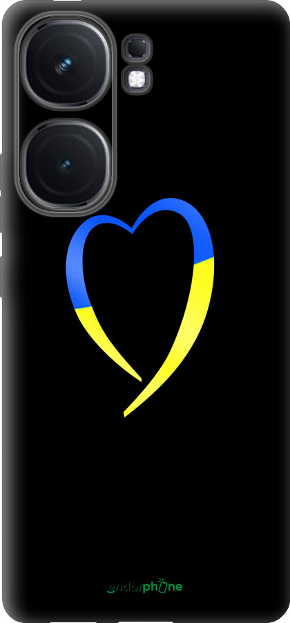 Силиконовый чехол Жёлто-голубое сердце для Vivo iQOO Neo9 - 885u-3631 изображение 