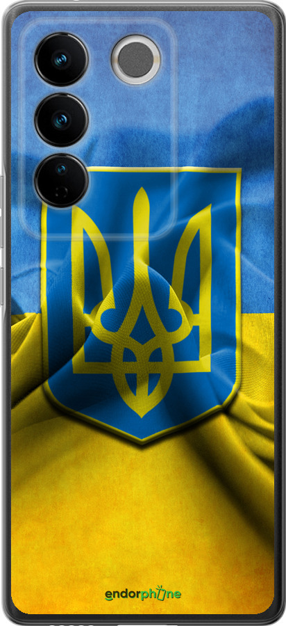 

Силіконовий чохол "Прапор та герб України" для Vivo S16 Pro, Блакитний