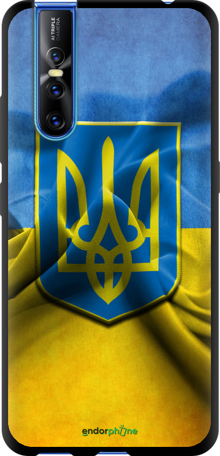 

TPU чорний чохол "Прапор та герб України" для Vivo V15 pro, Блакитний