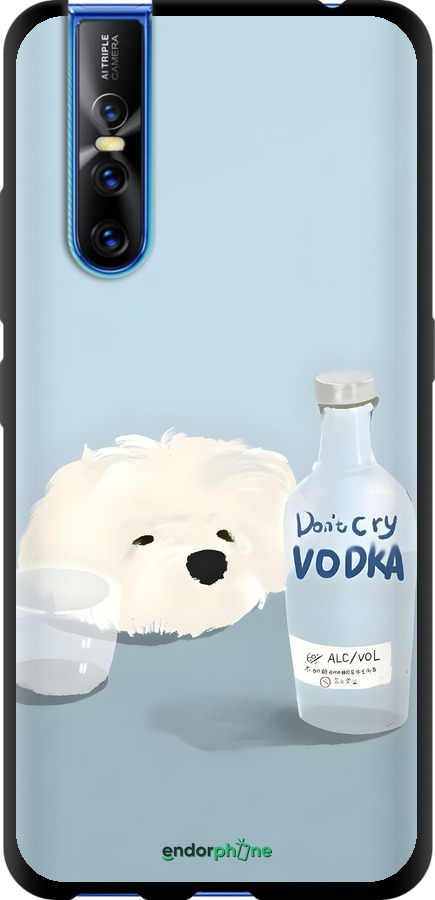 TPU чехол Пес водка для Vivo V15 pro - 6368b-1763 изображение 