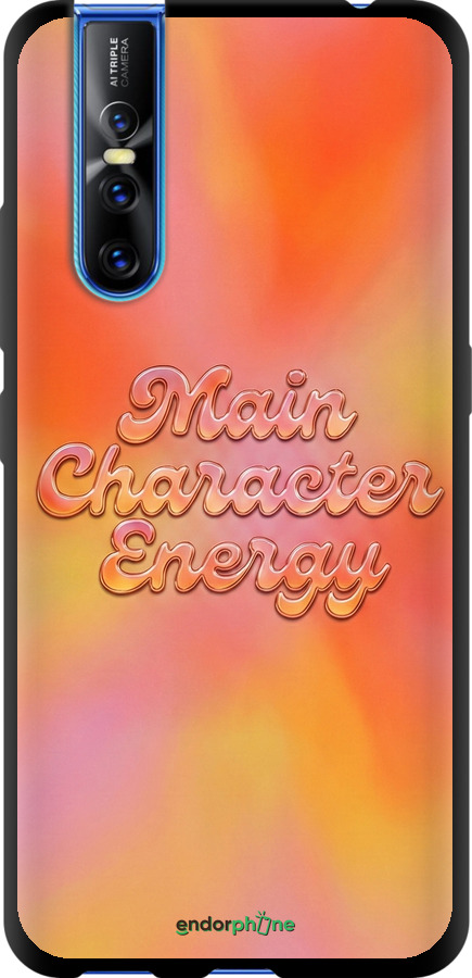 TPU чехол Aura Gradient Main Character Energy Aesthetic Y2K для Vivo V15 pro - 6783b-1763 изображение 