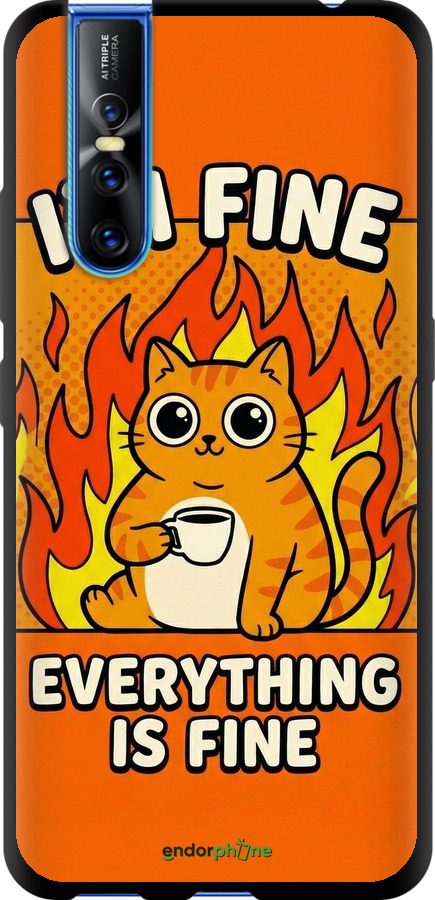 TPU чехол Funny Cat для Vivo V15 pro - 6786b-1763 изображение 