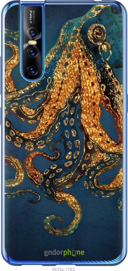 Силиконовый чехол № 5433 для Vivo V15 pro - 5433u-1763 изображение 