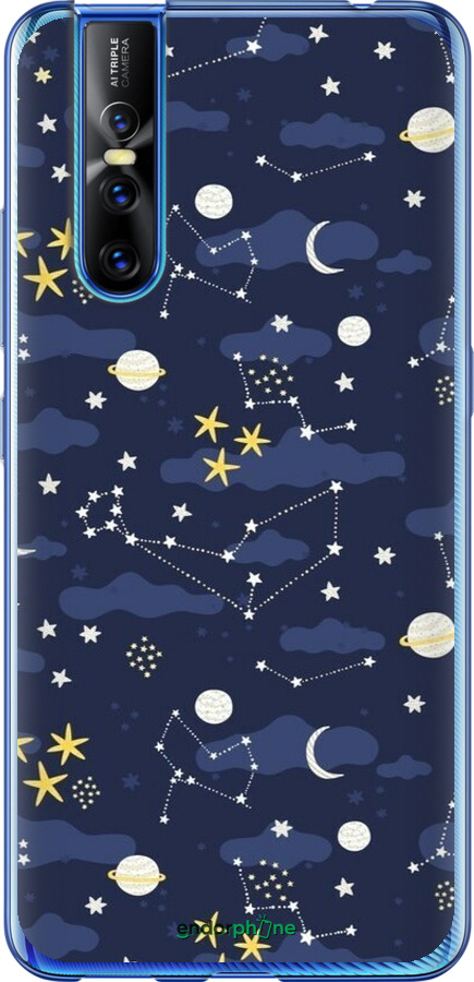 2D пластиковий чехол Астрономічний візерунок для Vivo V15 pro - 6446t-1763 изображение 