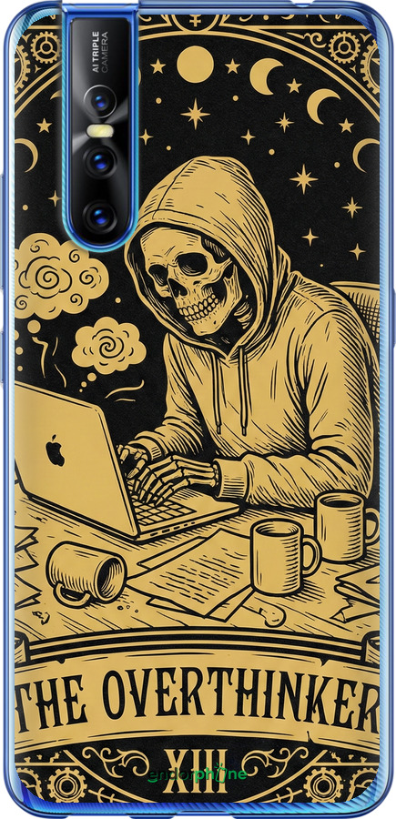 2D пластиковый чехол The Overthinker для Vivo V15 pro - 6774t-1763 изображение 