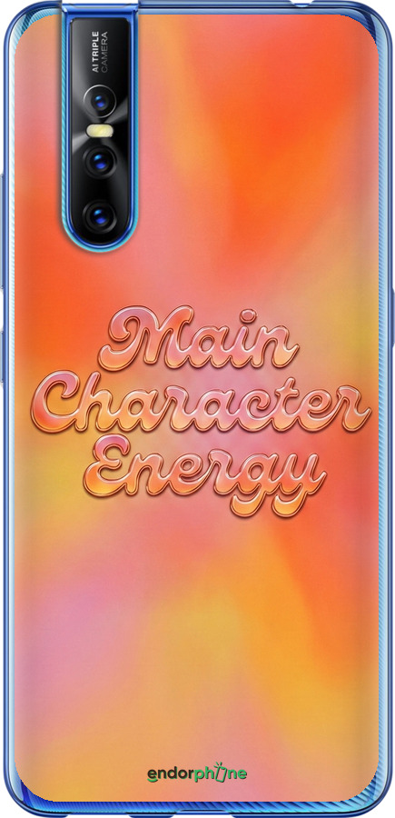 Силиконовый чехол Aura Gradient Main Character Energy Aesthetic Y2K для Vivo V15 pro - 6783u-1763 изображение 