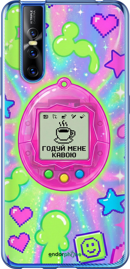 Силиконовый чехол Y2K Aesthetic Retro Pet: Годуй мене кавою для Vivo V15 pro - 6784u-1763 изображение 