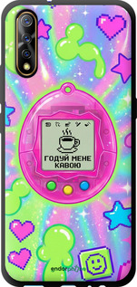 TPU чохол 'Y2K Aesthetic Retro Pet: Годуй мене кавою' для Vivo V17 Neo зображення 6