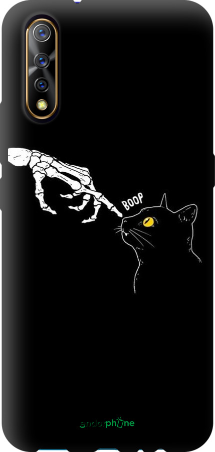 TPU чехол Кошка для Vivo V17 Neo - 6505b-1764 изображение 