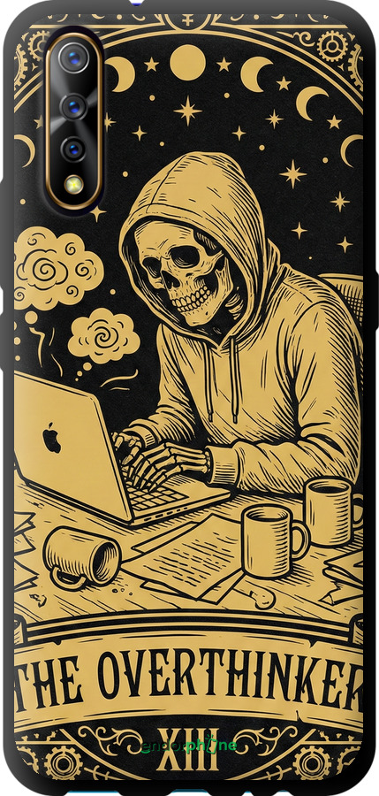 TPU чехол The Overthinker для Vivo V17 Neo - 6774b-1764 изображение 