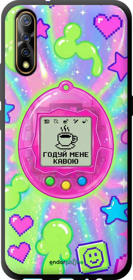 TPU чехол Y2K Aesthetic Retro Pet: Годуй мене кавою для Vivo V17 Neo - 6784b-1764 изображение 