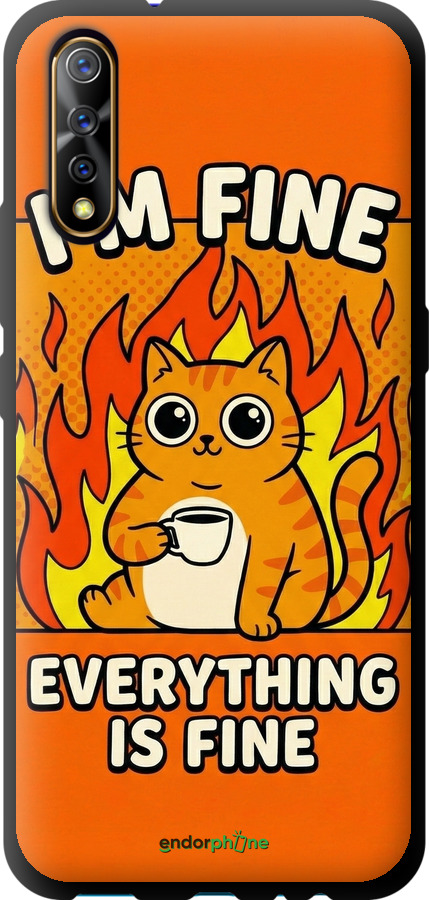 TPU чехол Funny Cat для Vivo V17 Neo - 6786b-1764 изображение 