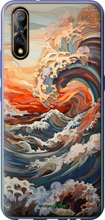 2D пластиковый чехол Арт волны для Vivo V17 Neo - 6324t-1764 изображение 