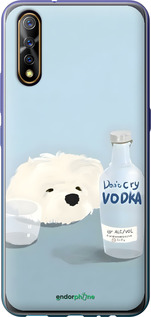 2D пластиковый чехол Пес водка для Vivo V17 Neo - 6368t-1764 изображение 