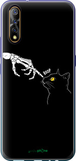 2D пластиковий чехол Кішка для Vivo V17 Neo - 6505t-1764 изображение 