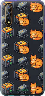 2D пластиковый чехол 'Autonomous Zone' для Vivo V17 Neo изображение 8