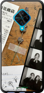 TPU чохол 'Aesthetic Scrapbook Collage' для Vivo V17 зображення 4