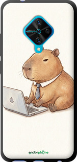 TPU чехол Funny Capybara CEO Working для Vivo V17 - 6777b-1819 изображение 