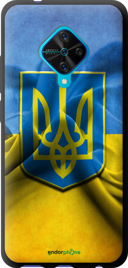 

TPU чорний чохол "Прапор та герб України" для Vivo V17, Блакитний